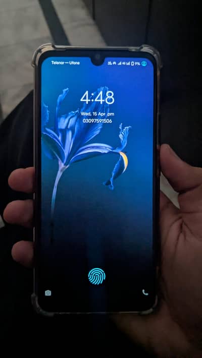 vivo v21e frint finger urgent sall