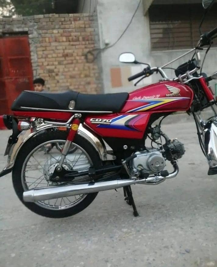 ہونڈا سی ڈی 70 0