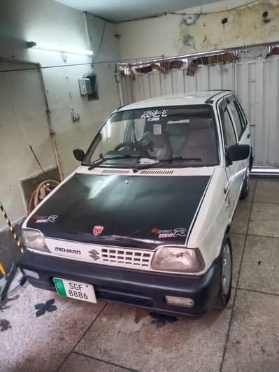 Mehran exchange any car