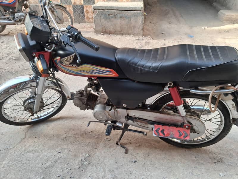 cd 70 2020 model 0