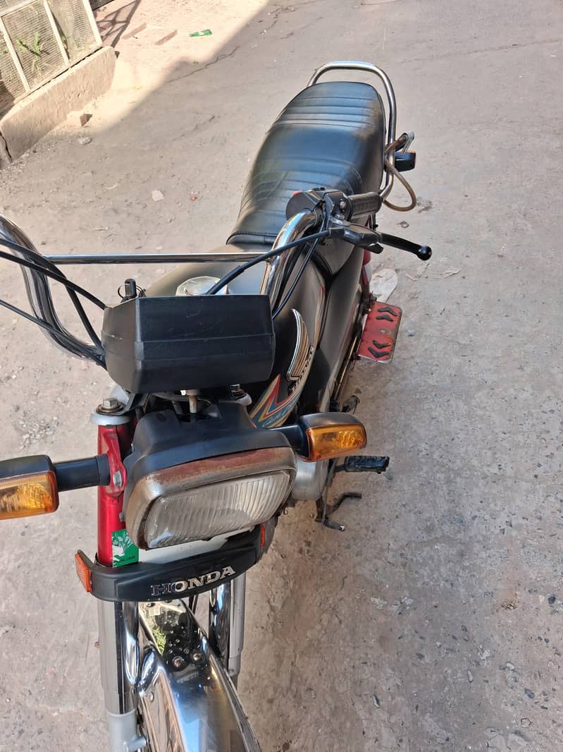 cd 70 2020 model 2