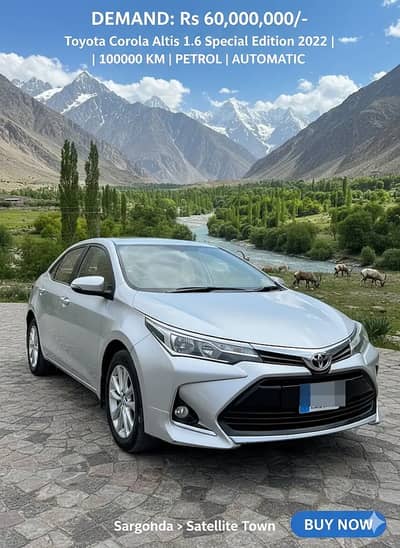 Toyota Corolla Altis 1.6 Special Edition