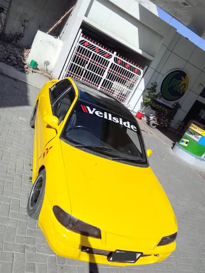 AC chilled 03104093915