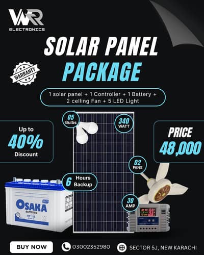 Solar Package: 340W Panel + 2 AC/DC Fans + Exide Battery (Complete