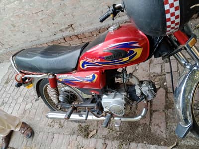 united 70 03236616405