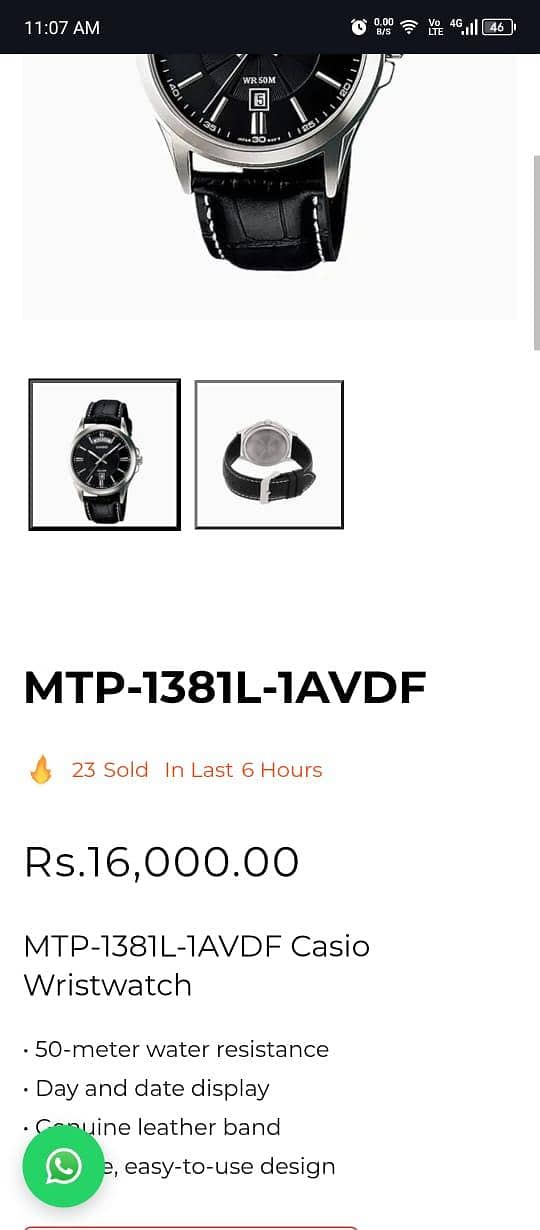 casio watch 6