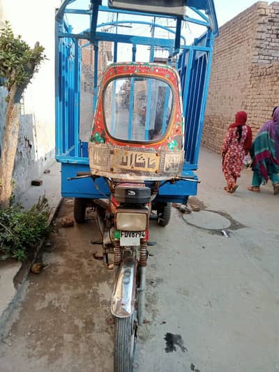 loader rikshaw
