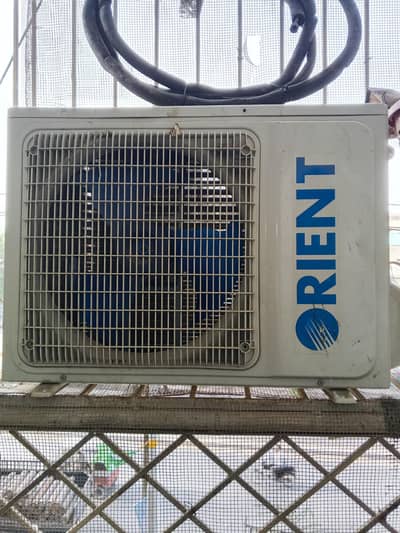 Inverter orient ac