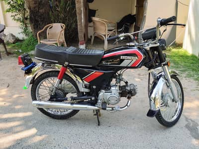 Koi masla nai total ok ha bike