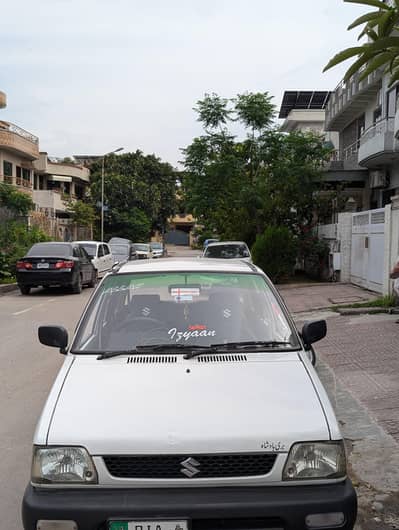 bohat he achi gari ma majburi sy sale kr raha