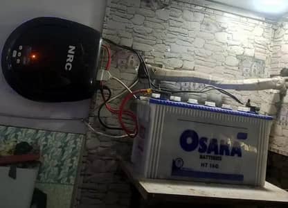 ups and battery for sale