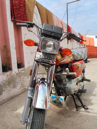Honda for sale 125cc