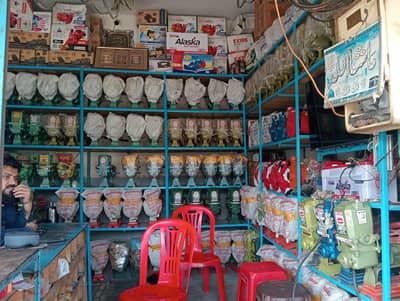 All tips water pump steel plate or non steel plate water pump av