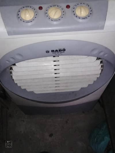 Rado company air cololer.