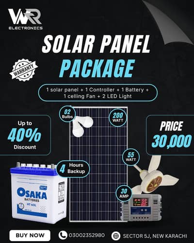 Solar Package Offer: 200W Panel + AC/DC Fan + Battery + Controller