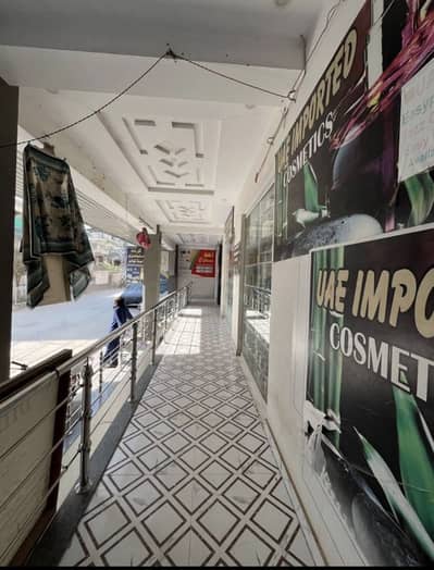 Rented Shop For Sale