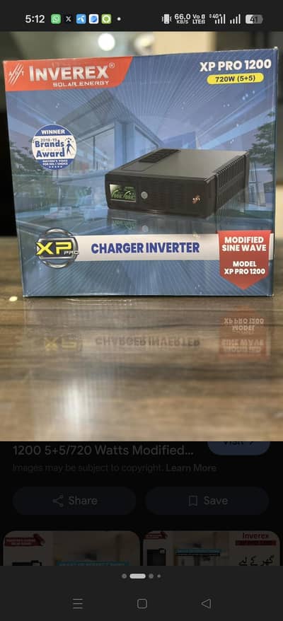 For Sale: Inverex XP Pro 1200 (Box Pack – 6 Mah Used) 
