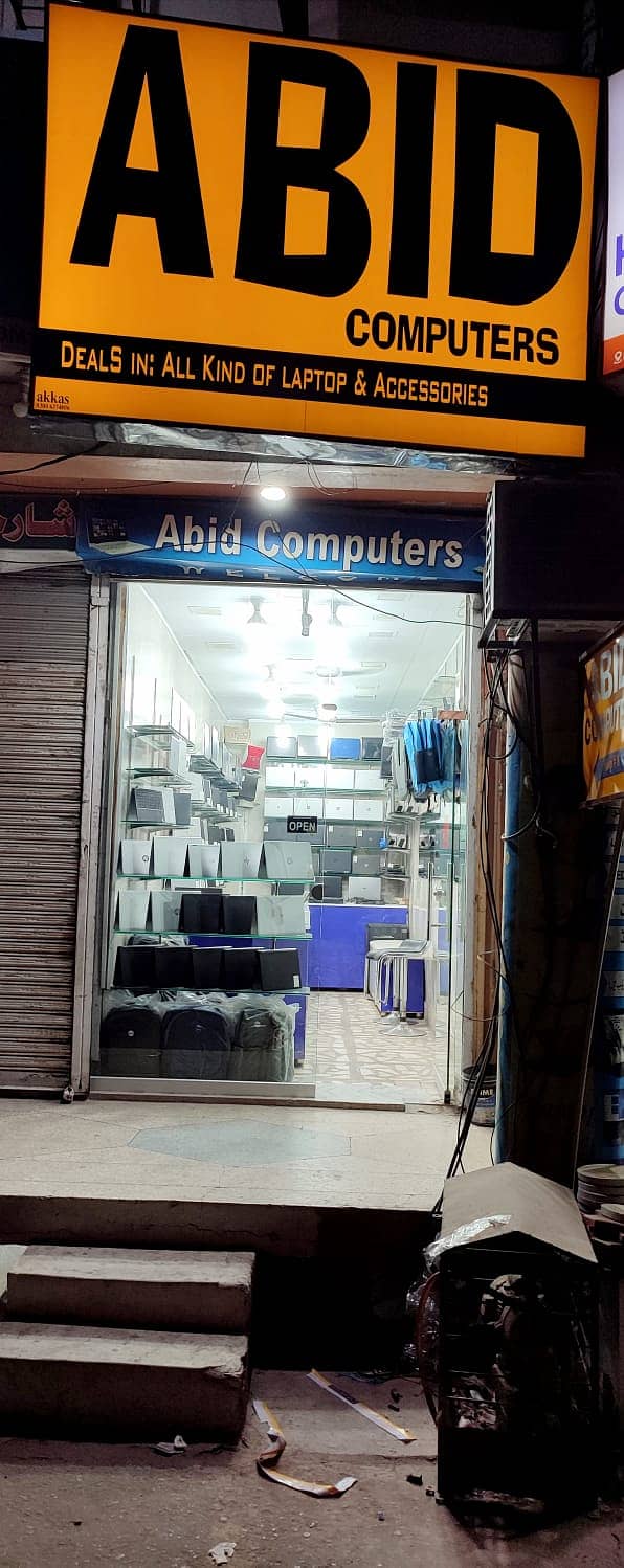 HP ELITEBOOK 840 G8–11th Gen Core i5 Available ABID COMPUTERS MULTAN ...