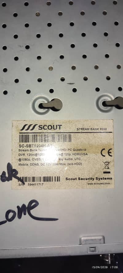 Scout-stream bank 9200 DVR 2mp