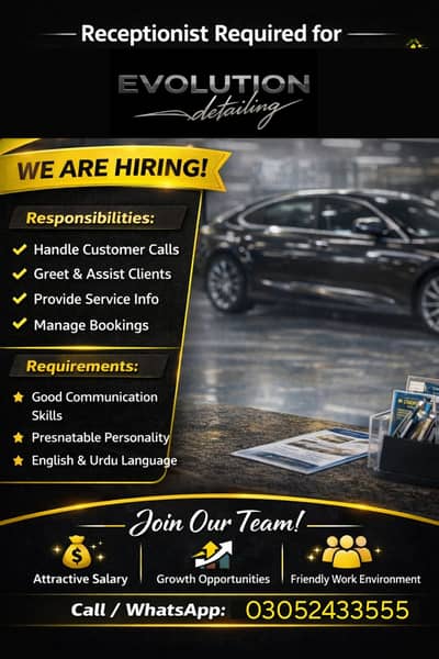 Required FEMALE Receptionist for our studio