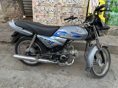 Honda CD 70 Dream in genuin parts