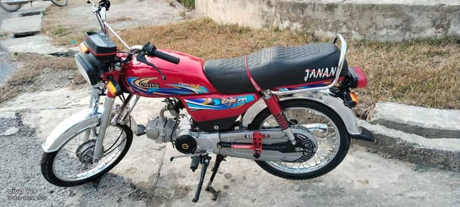 united 2024 model open voucher full luch condition no any fault