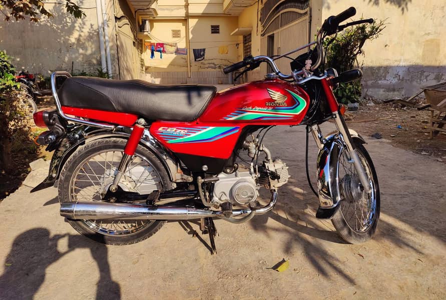 ہونڈا سی ڈی سیون ٹی سیل 0