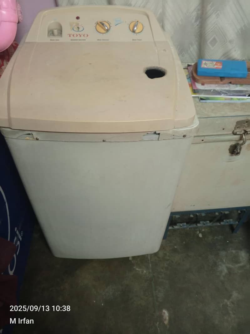 washing machine 1