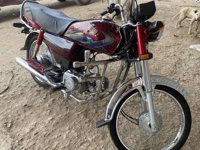 Honda CD70