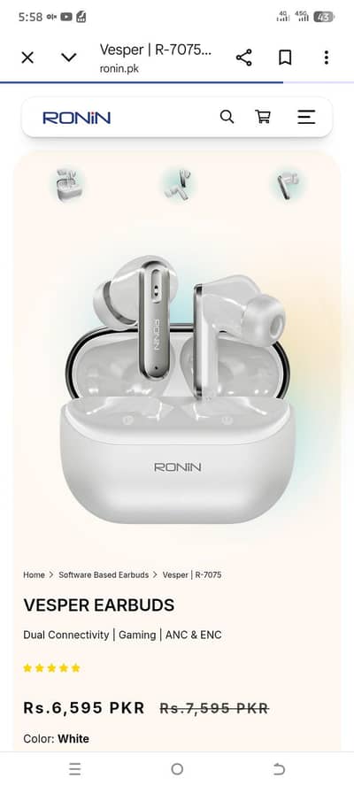 ronin r7075 new sirf 15 din useed ha