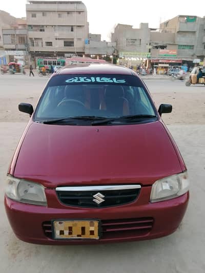 Suzuki Alto vxr 2008. ka modal h. AC. CNG. Petrol.