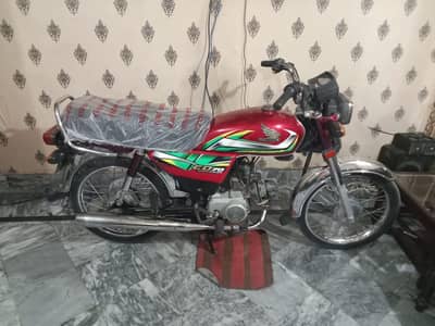 Honda 70 2021/2022 105000 All Punjab Number