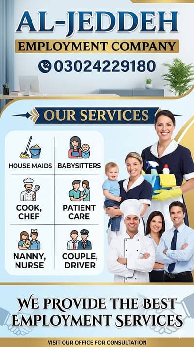 House Maid /Pakistani cook /Nanny /chef / Baby Sitter Driver available