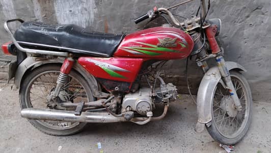 Ravi CD 70 03284202321