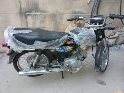 2026 Brand New Unregistered Rp 70cc