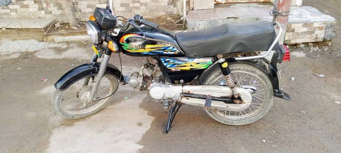 first Owen engine sell original