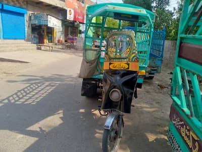 Suzuki 110cc gol lite