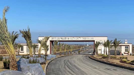 Dha Sector A Nasir Bagh Road Commercial Plot