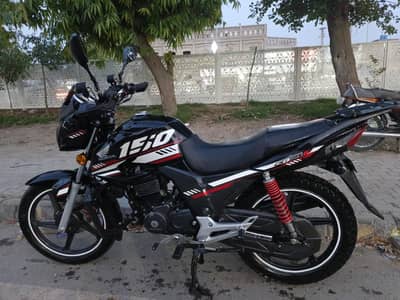 Honda CB 150F