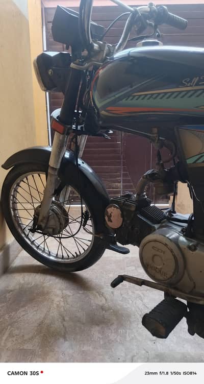 unique 70cc