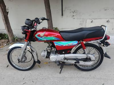 Honda CD70 2018 modal. contact 03225488584