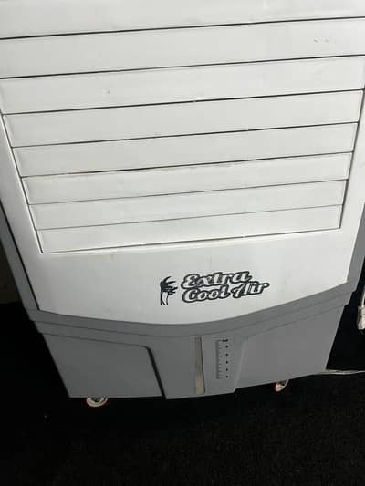 Asia super air cooler