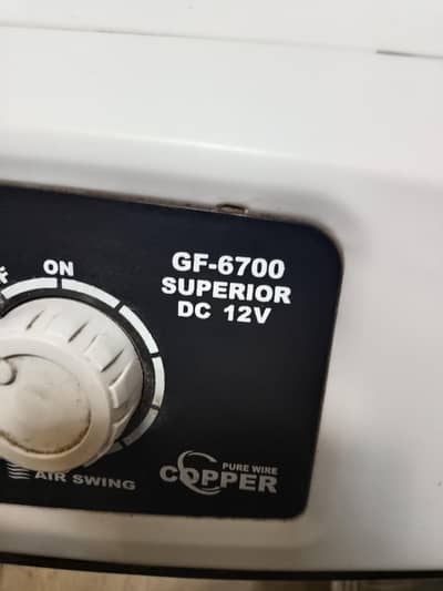gf 6700 superior dg 12v for sell
