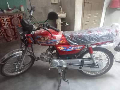Road Prince 70cc Brand new