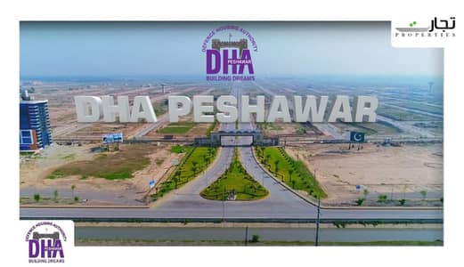 8 Marla Plot for Sale in Sector G