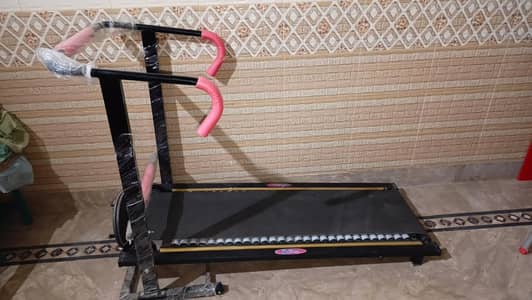 treadmill machine