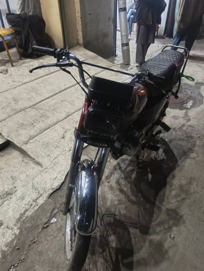 honda 125 2014