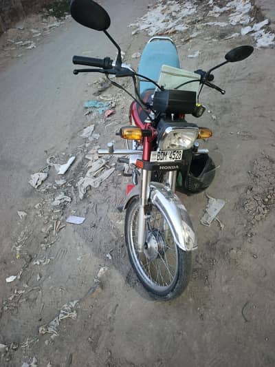 Honda cd 70 genuine 03083735508