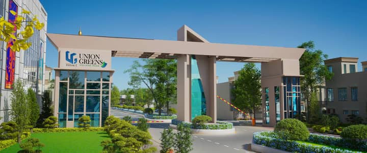 Excellent Investment Opportunity 5 Marla Plot in Union Green Phase 2 Lahore