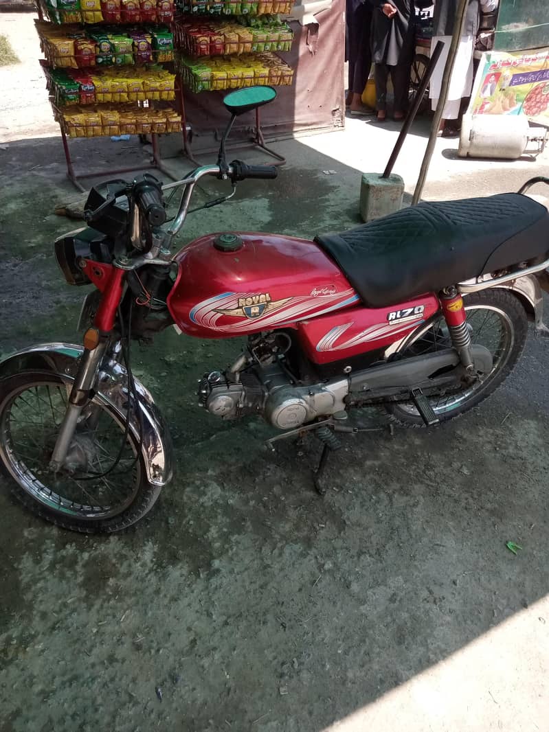 اچھا ٹھیک ہے 3